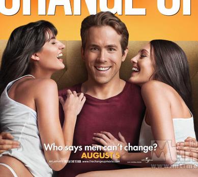 互换身体/玩咖尬宅爸