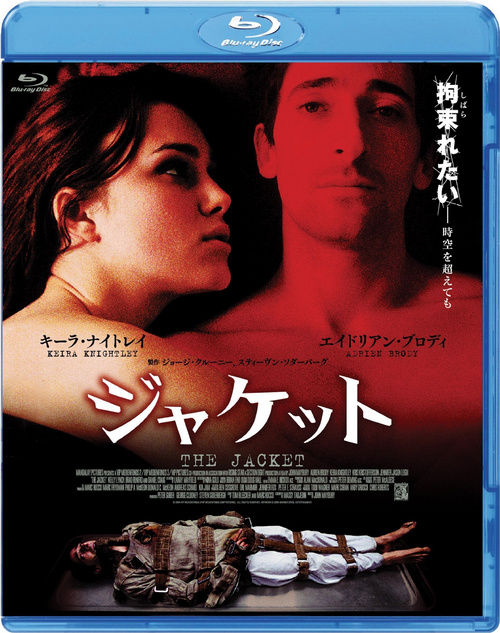 <b><font color='#FF0000'>灵幻夹克BD高清1024*5</font></b>