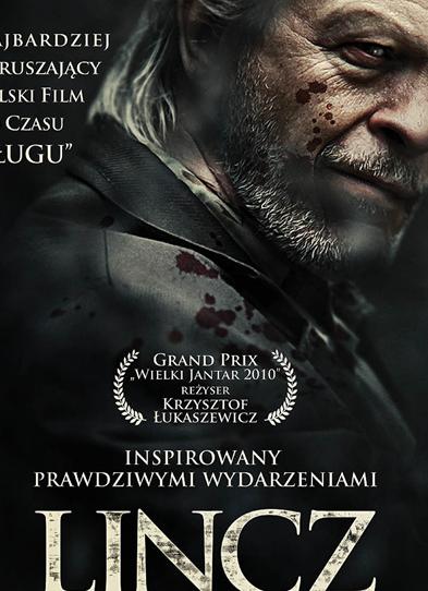 私刑DVD中英双字2010惊