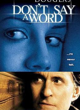 沉默生机/赎命密码B