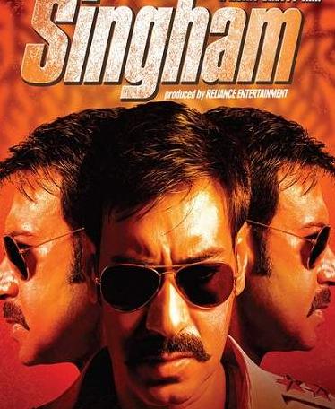 雄狮高清BD中英双字