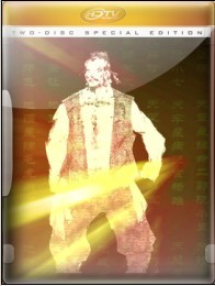 <b><font color='#FF0000'>晁盖HD高清</font></b>