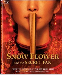 <b><font color='#FF0000'>雪花秘扇/雪花与秘扇</font></b>