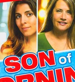 哀怨之子/晨之子DVD中