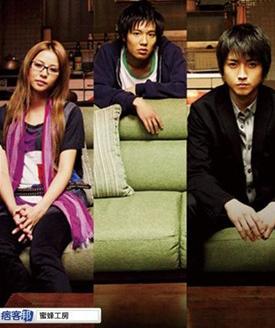 检阅式/东京同栖生活