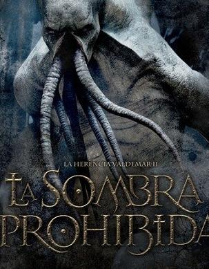 阴宅瓦德马尔2DVD中字