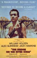 桂河大桥BD中英双字