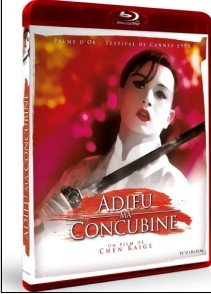 <b><font color='#FF0000'>霸王别姬BD1024/1280高清</font></b>