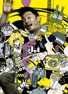 无底洞DVDscr中字2011国