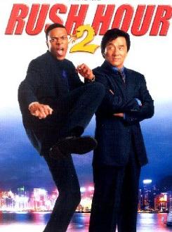 尖峰时刻1-3BD中英双字