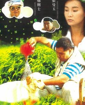 <b><font color='#FF0000'>肥猫流浪记HD国语中字</font></b>