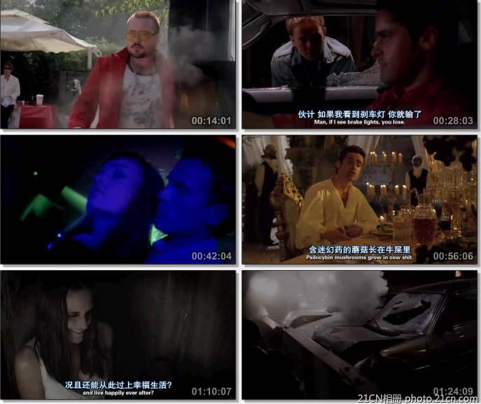 牺牲者/完美生活DVD中