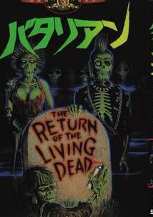 芝加哥打鬼BD中英双字