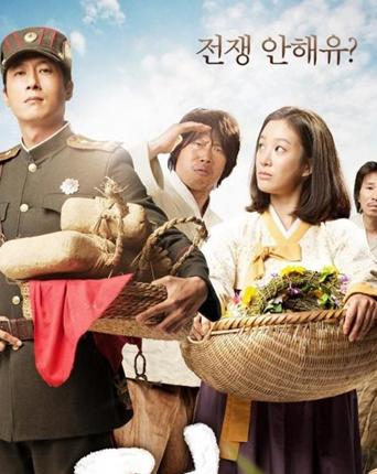 与敌同寝/与敌同眠D