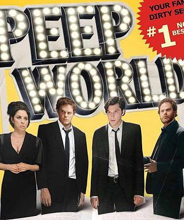 偷窥的世界未分级版