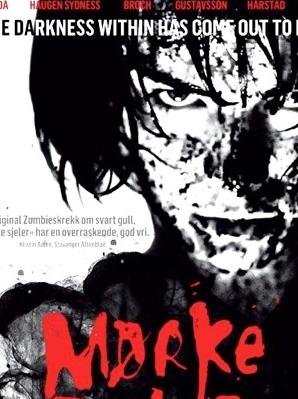 黑暗灵魂DVD中英双字