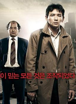 白鲸BD中字1280高清20