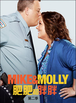 肥肥和胖胖/胖子的爱