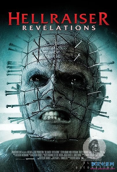 养鬼吃人9:启示录DVD英