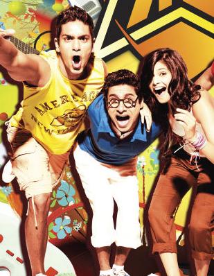 废柴学院DVD中英双字