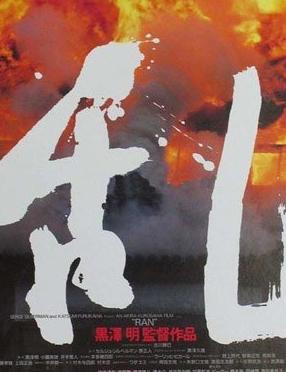 乱BD中字1280高清IMDB经