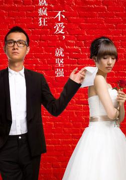 失恋33天加长40分钟版