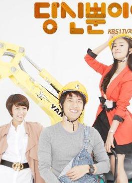 只有你更新第128集20