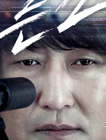 蓝盐BD中字1024/1280高清