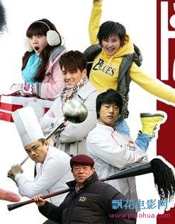 门当父不对更新第07集