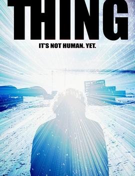 怪形前传/极地诡变美