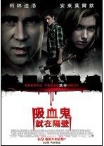 <b><font color='#FF0000'>新天师斗僵尸/恐怖之</font></b>