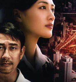 丰臣公主DVD中字2011剧