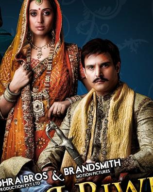 老爷太太仆人/迷宫下