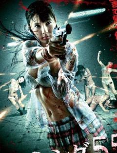 失踪少女55DVD中字201