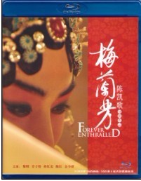 <b><font color='#FF0000'>梅兰芳BD高清</font></b>