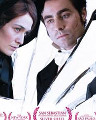 秘境里斯本DVD中英双字