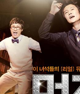 潇洒人生HD中字1024高清