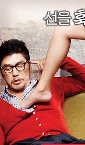 完美搭档DVD中字2011最