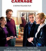 杀戮之神(会客厅杀戮