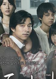 熔炉HD中字1024高清20