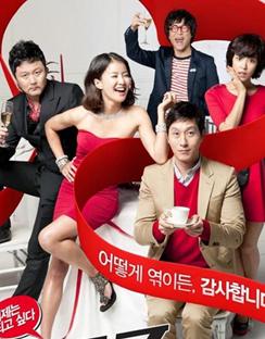 情侣们DVD中字韩国20