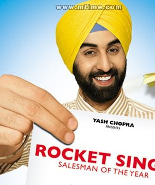 年度推销员高清1280版