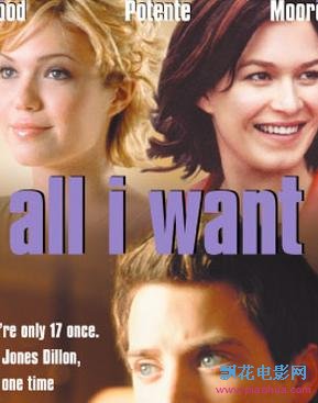 十七岁初体验DVD英语全