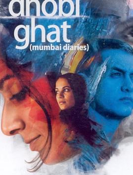 洗衣坊/河边的男洗衣