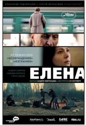 <b><font color='#FF0000'>伊莲娜/艾莲娜BD1280高</font></b>