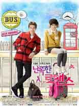 暴力的罗曼史日韩剧