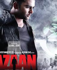 危情英雄(英雄阿赞)