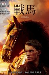 <b><font color='#FF0000'>战马高清BD1280</font></b>