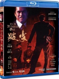 <b><font color='#FF0000'>跛豪BD1280高清国粤双语</font></b>