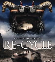 鬼域BD粤语中字1280高清